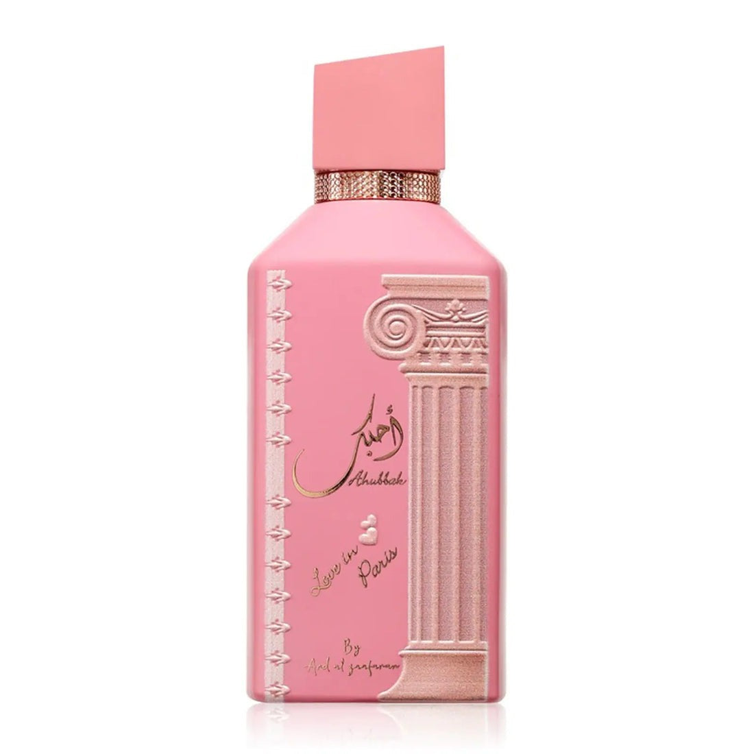 Ahubbak Love In Paris 100ml EDP | Fruity Floral Women's Perfume UK