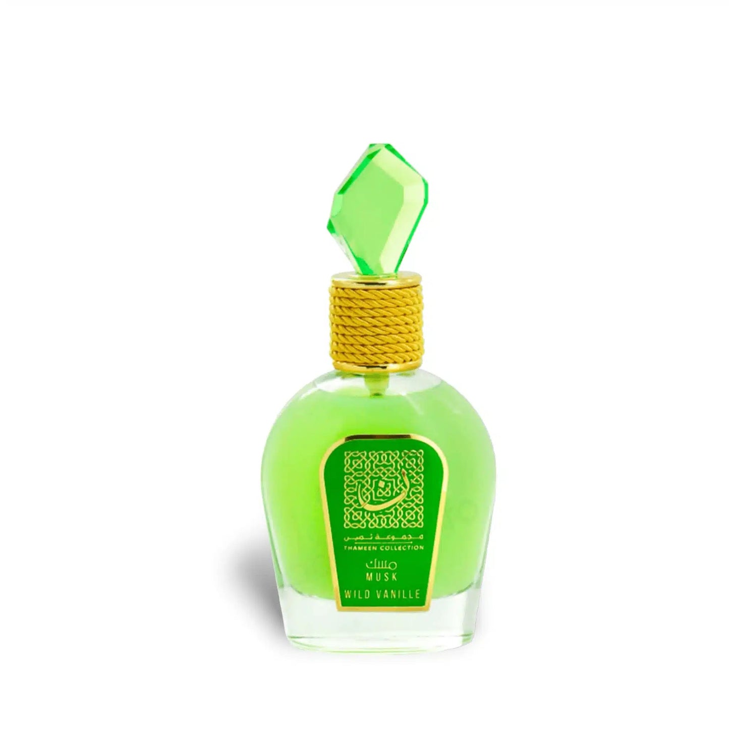 Lattafa Musk Wild Vanille 100ml | Best Creamy Musk & Fruity Vanilla Parfum UK