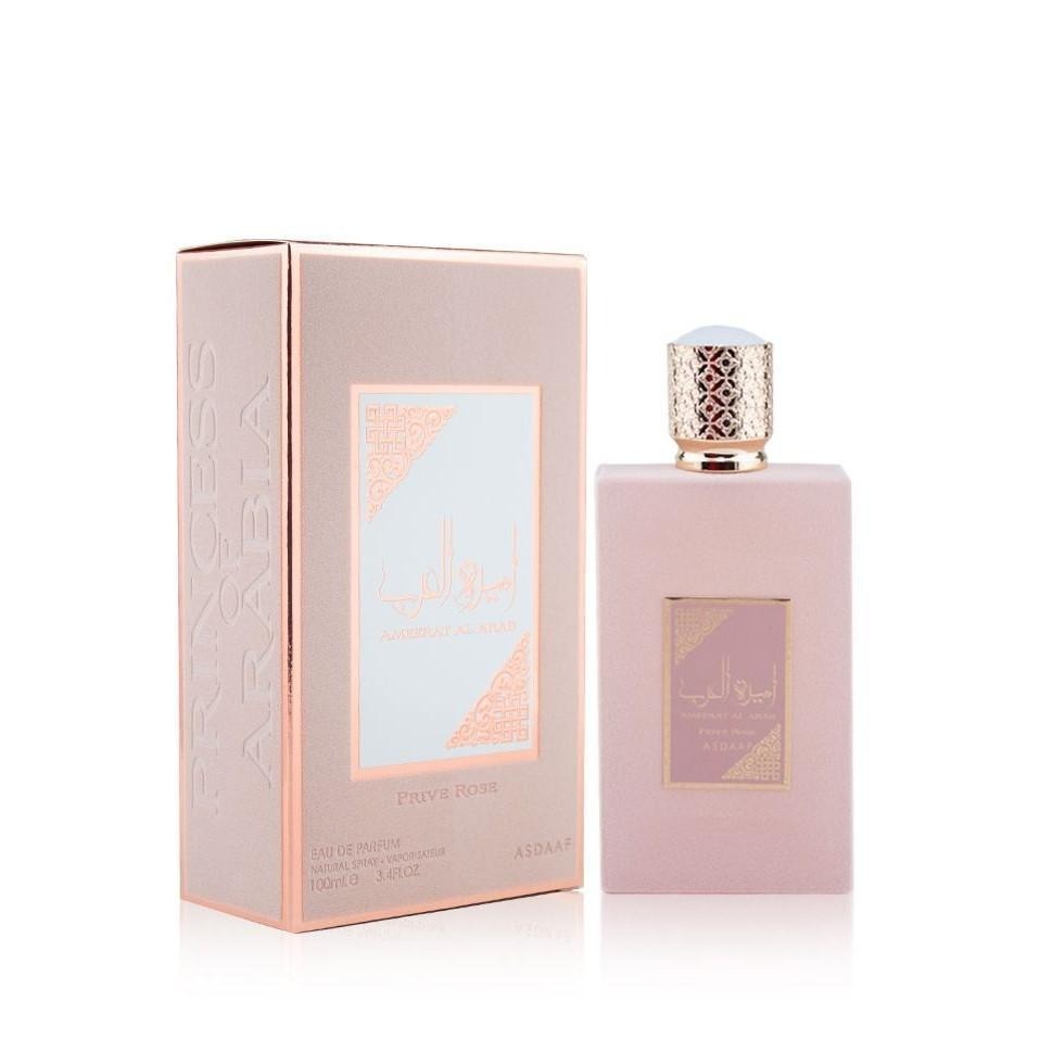 Lattafa Ameerat Al Arab Prive Rose 100ml | Best Rose & Berry Unisex Parfum UK