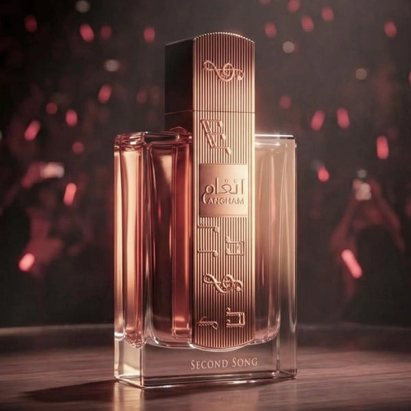 Angham Eau De Parfum 100ml Lattafa-Warm Spicy Unisex Perfume
