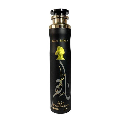 Maahir Gold 300ml | Best Woody Oriental Air Freshener UK