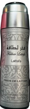 Fakhar Lattafa Silver 200ml | Best Fresh Aromatic Unisex Parfum UK