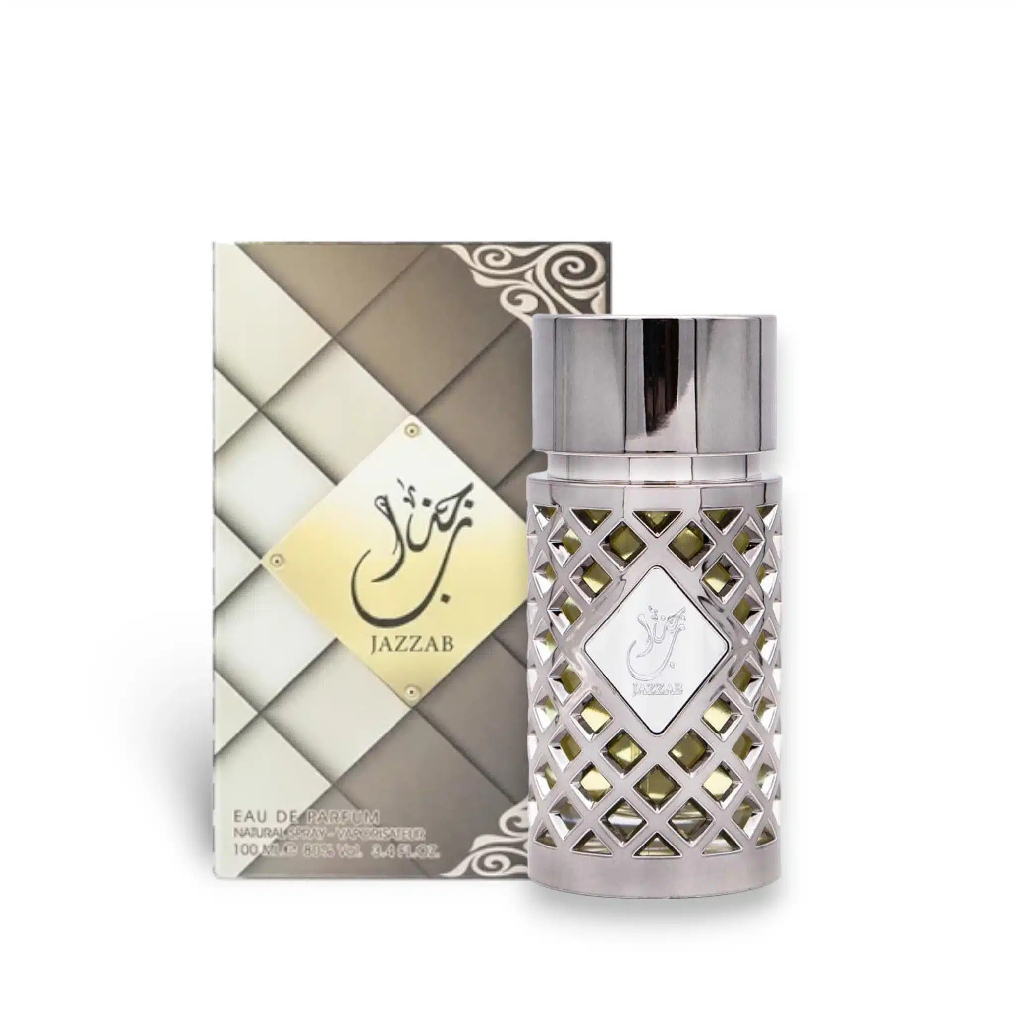 Jazzab Silver Ard Al Zaafaran 100ml EDP | Fresh Woody Men's Perfume