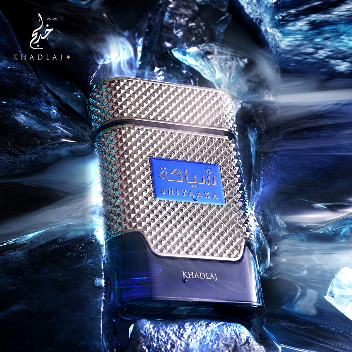 Khadlaj Shiyaaka Blue 100ml EDP – Fresh Masculine Fragrance UK