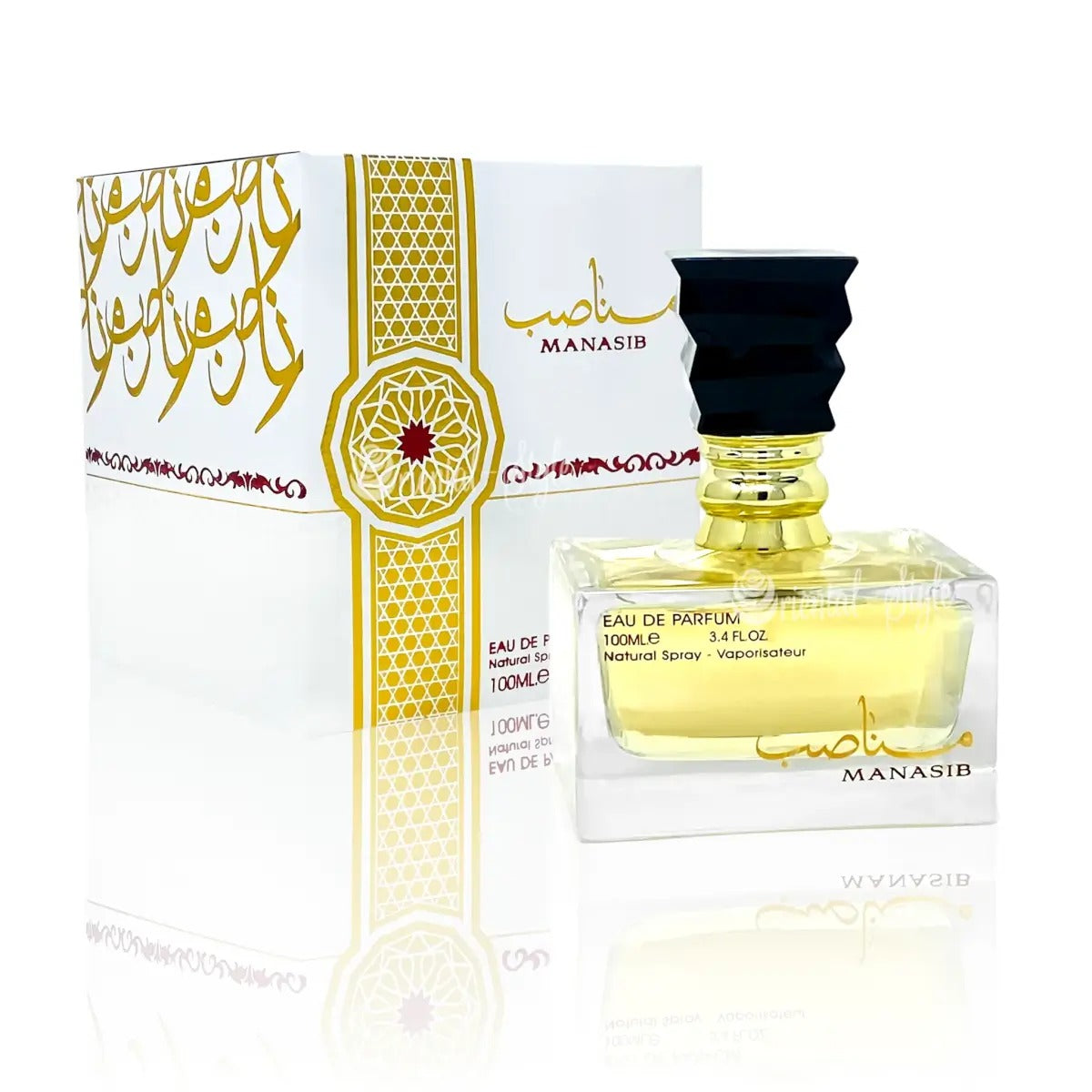 Manasib Ard Al Zaafaran 100ml EDP | Spicy Floral Unisex Perfume UK