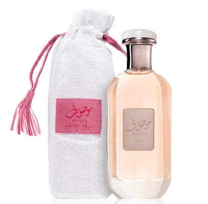 Mousuf Daisy Ard Al Zaafaran 100ml EDP | Fresh Floral Women's Perfume