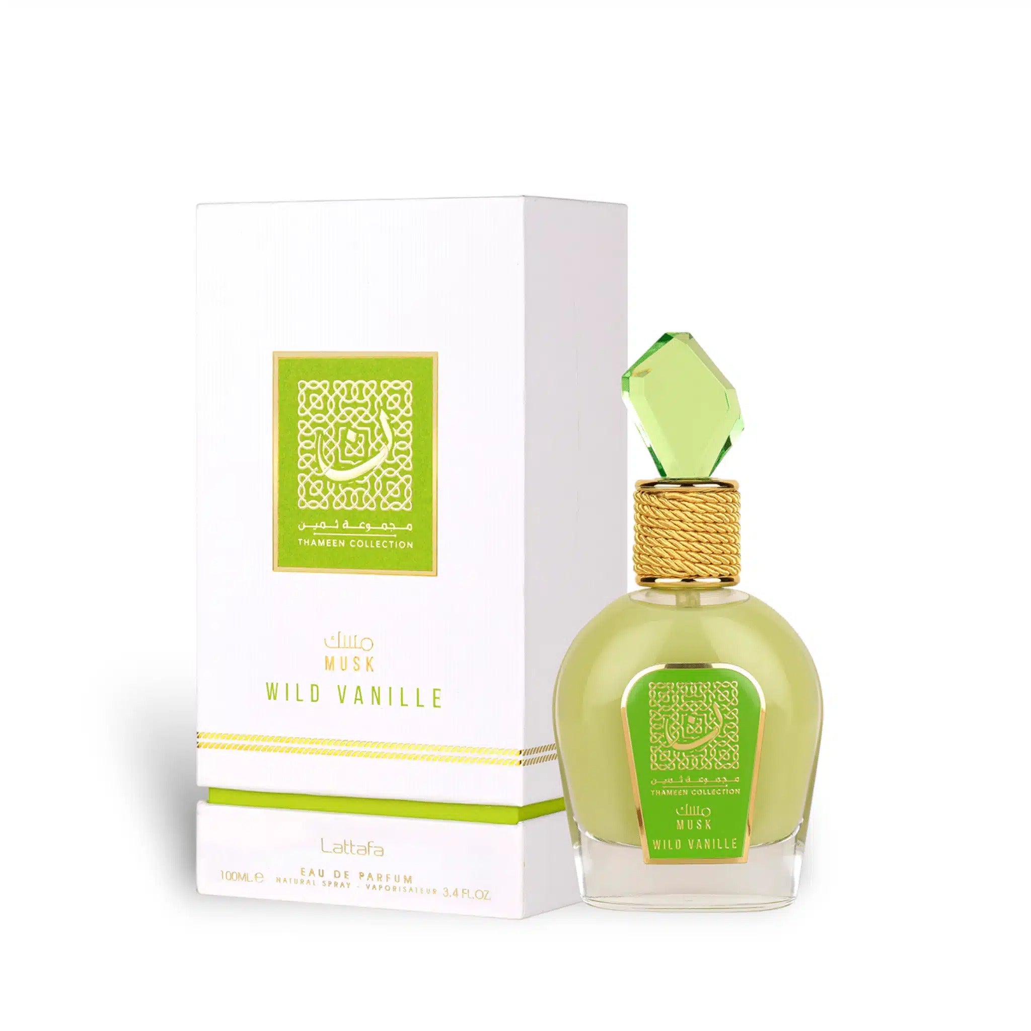 Lattafa Musk Wild Vanille 100ml | Best Creamy Musk & Fruity Vanilla Parfum UK