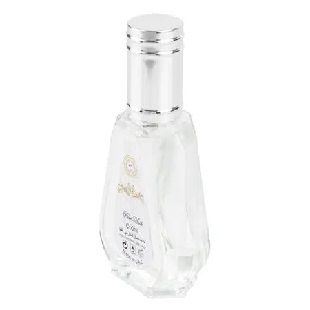 Pure Musk Ard Al Zaafaran 50ml EDP | Clean Powdery Unisex Perfume UK