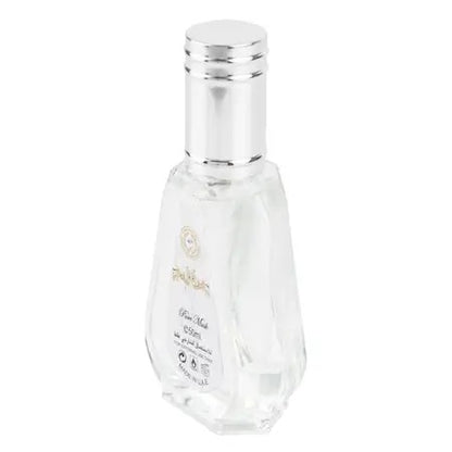 Pure Musk Ard Al Zaafaran 50ml EDP | Clean Powdery Unisex Perfume UK