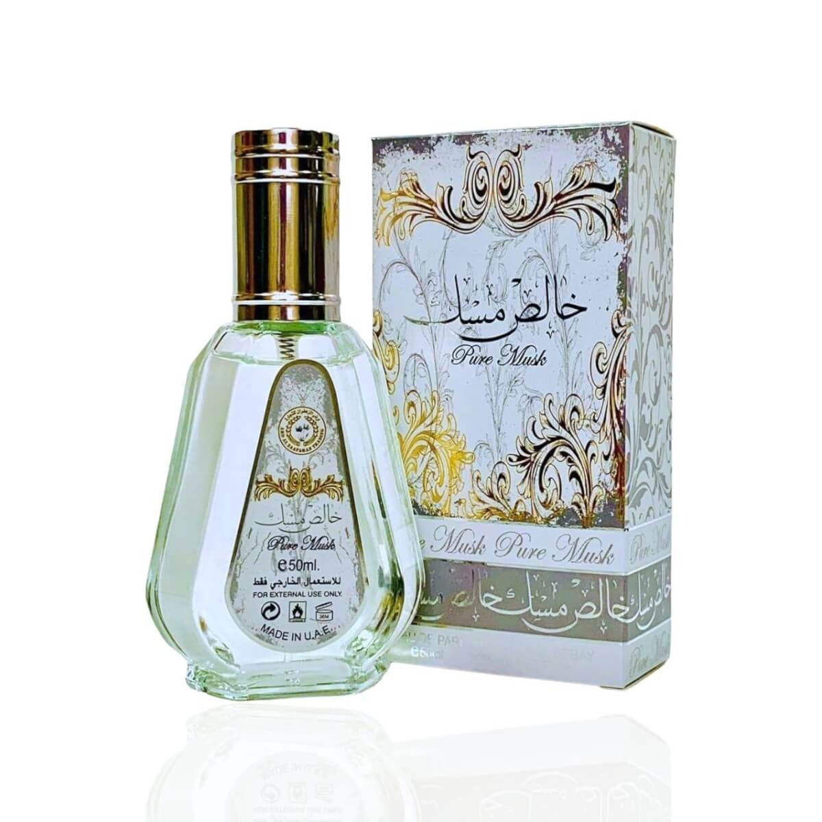 Pure Musk Ard Al Zaafaran 50ml EDP | Clean Powdery Unisex Perfume UK