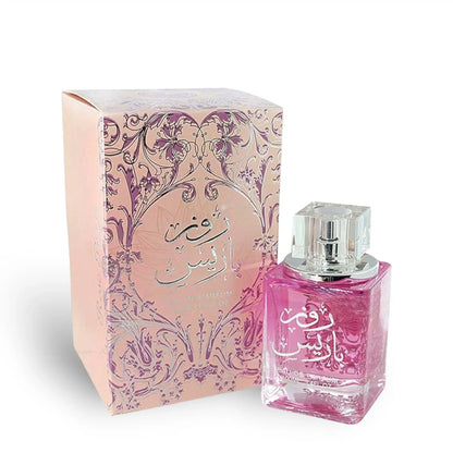 Rose Paris Ard Al Zaafaran 100ml EDP | Fresh Floral Women's Perfume UK