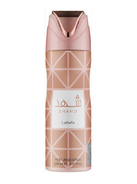 Ameerat Al Arab 200ml Body Spray (Pack of 12) | Luxury Fragrance Deals UK