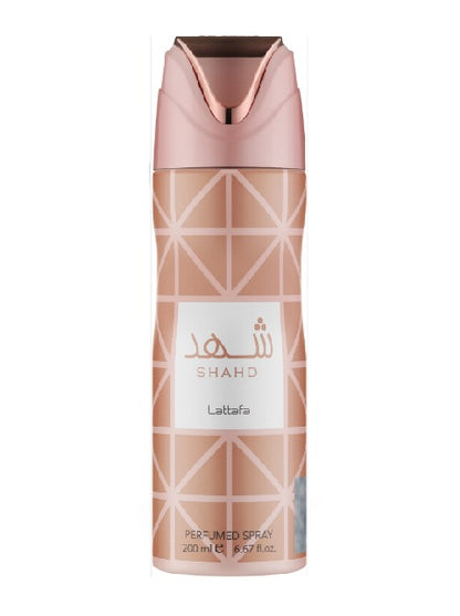 Ameerat Al Arab 200ml Body Spray (Pack of 12) | Luxury Fragrance Deals UK