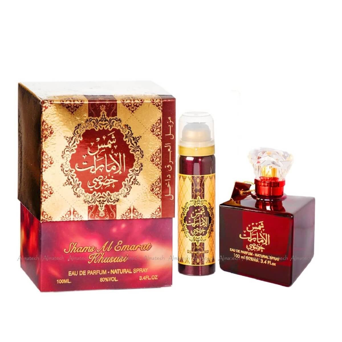 Shams Al Emarat Khususi 100ml EDP | Vanilla Oud Unisex Perfume UK