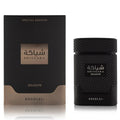 Khadlaj Shiyaaka Shadow 100ml EDP – Woody Aromatic Men’s Fragrance UK