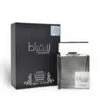 Lattafa Suqraat 100ml | Best Fresh Aromatic & Aquatic Parfum UK