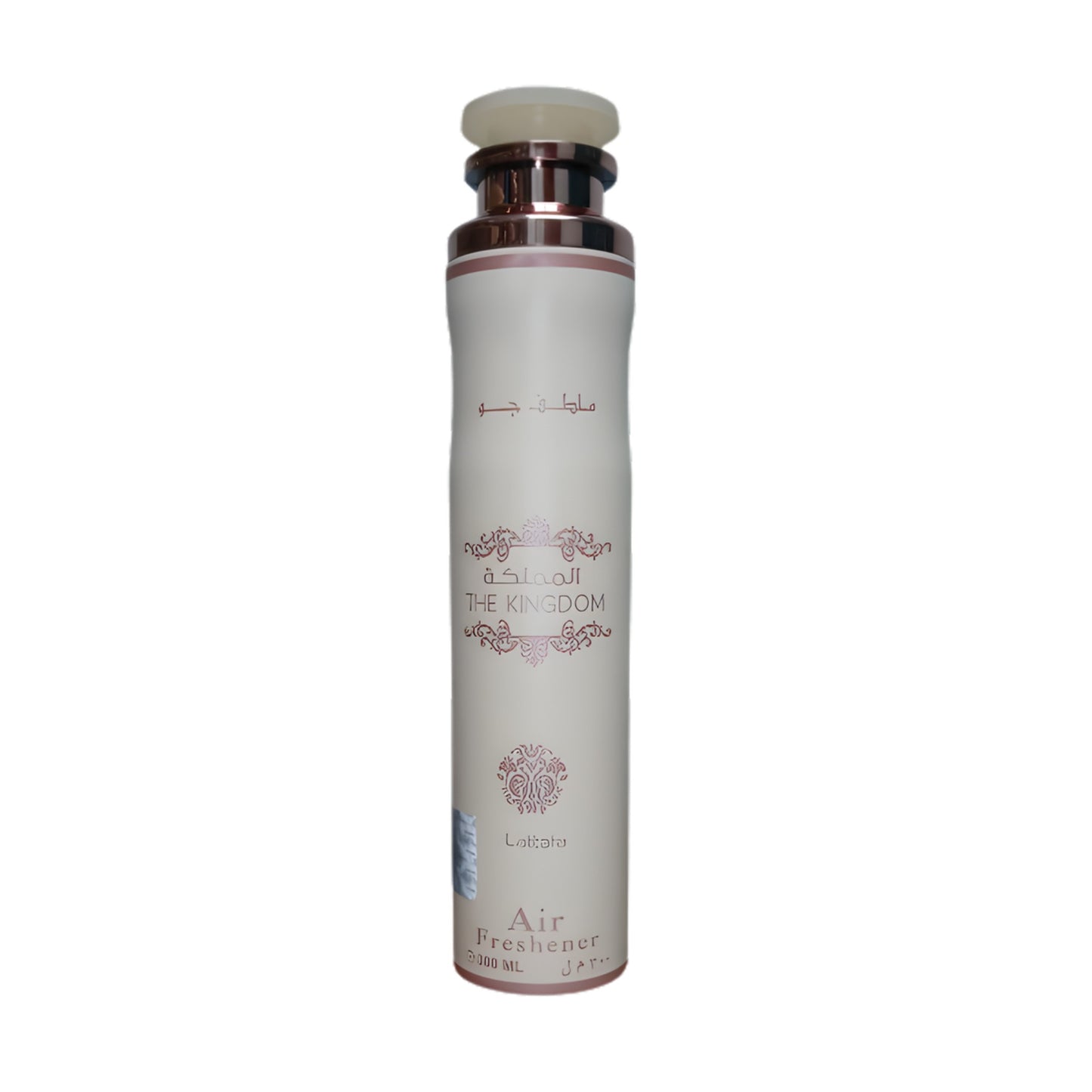 Lattafa The Kingdom Her 300ml | Luxury Home Fragrance UK