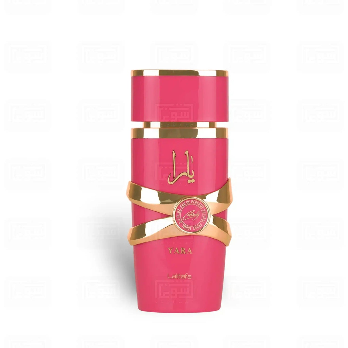 Yara Candy Eau De Parfum 100ml Lattafa-Warm Spicy Unisex Perfume