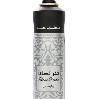 Lattafa Fakhar Silver 300ml | Best Fresh Aromatic Blue Air Freshener UK