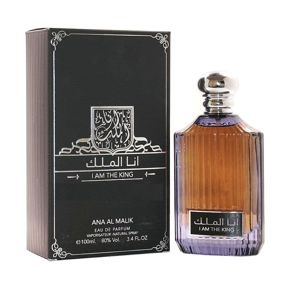 I Am The King Ard Al Zaafaran 100ml EDP | Woody Spicy Men's Perfume