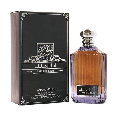 I Am The King Ard Al Zaafaran 100ml EDP | Woody Spicy Men's Perfume
