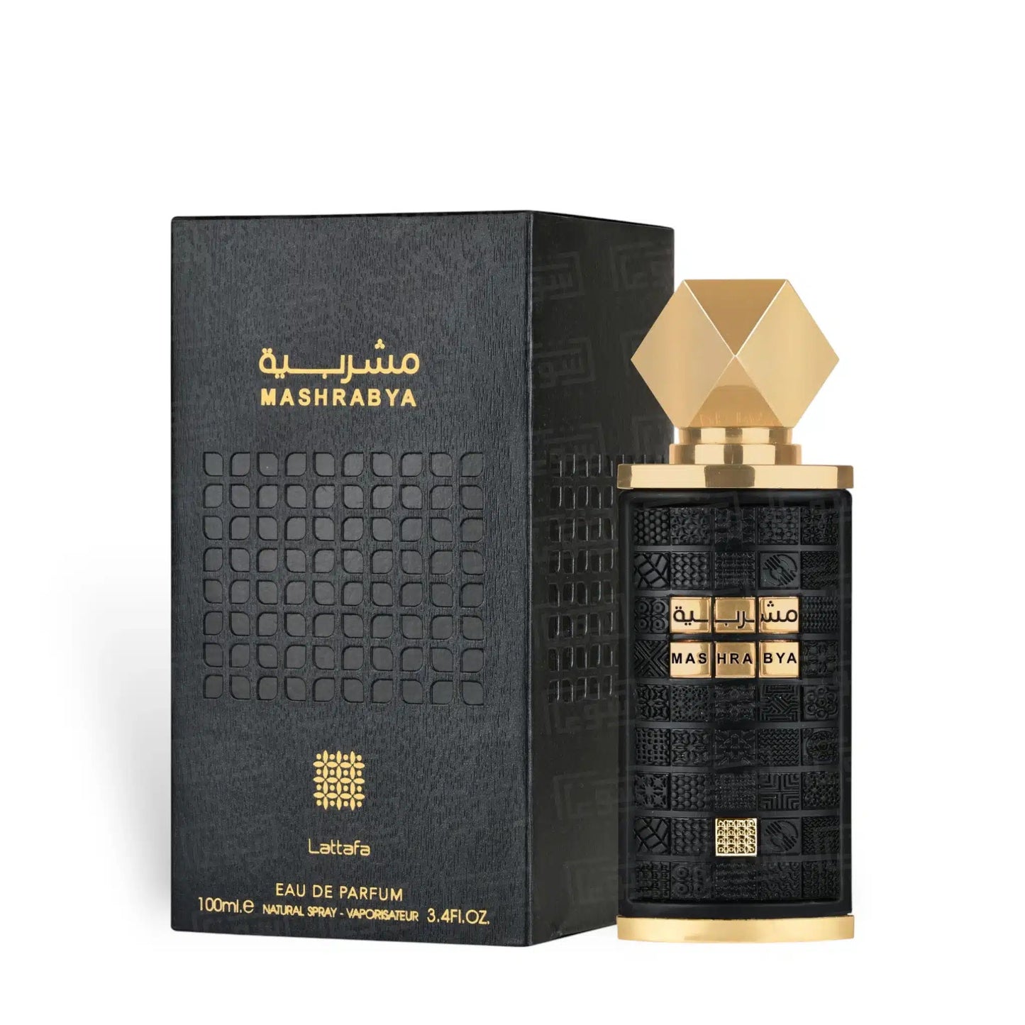 Lattafa Maali 30ml | Best Warm Spicy Unisex Parfum UK