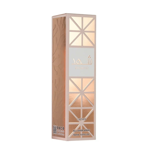Lattafa Shahd 150ml | Best Warm Spicy Unisex Parfum UK