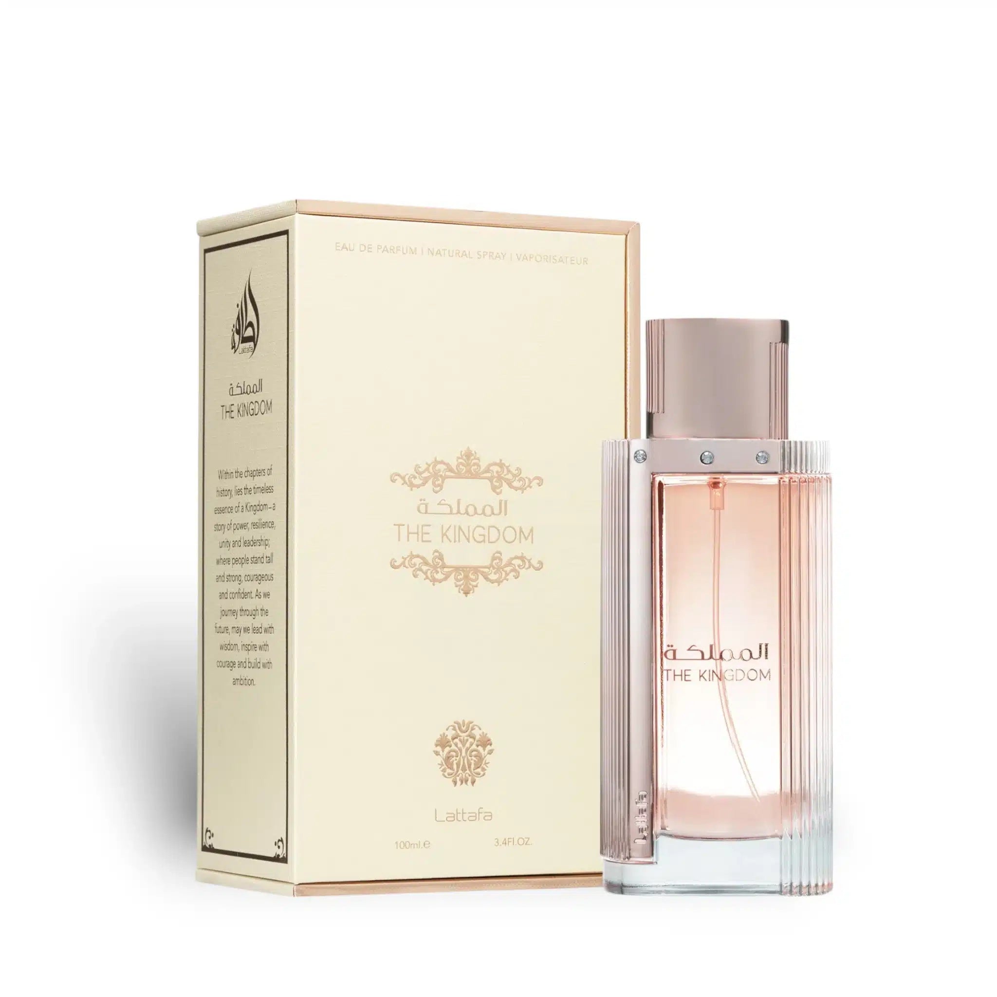Lattafa The Kingdom Women 100ml | Ultimate Warm Spicy Unisex Parfum UK
