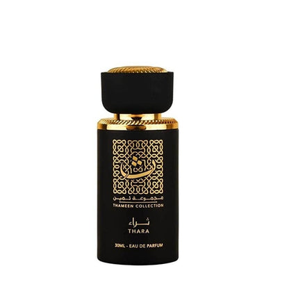 Lattafa Thara 50ml | Buy Warm Spicy Best Unisex Parfum UK