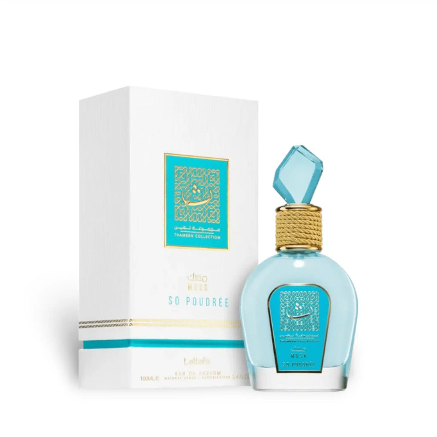 Lattafa Musk So Poudree 100ml | Best Warm Spicy Unisex Parfum UK