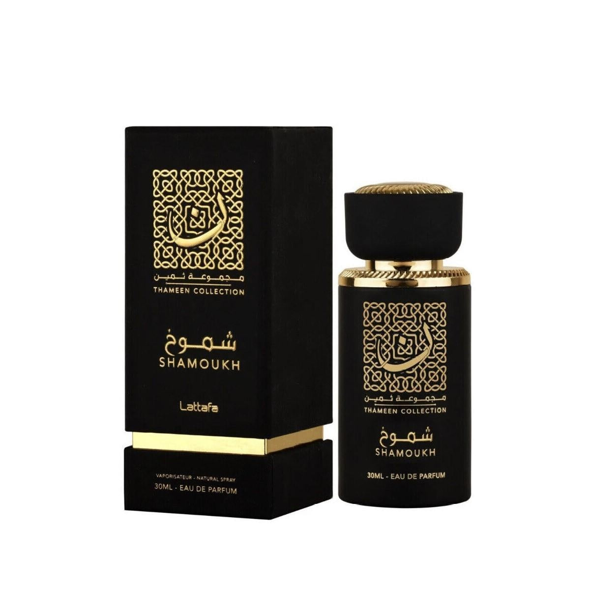 Lattafa Shamoukh 30ml | Lattafa Warm Spicy Best Unisex Parfum UK