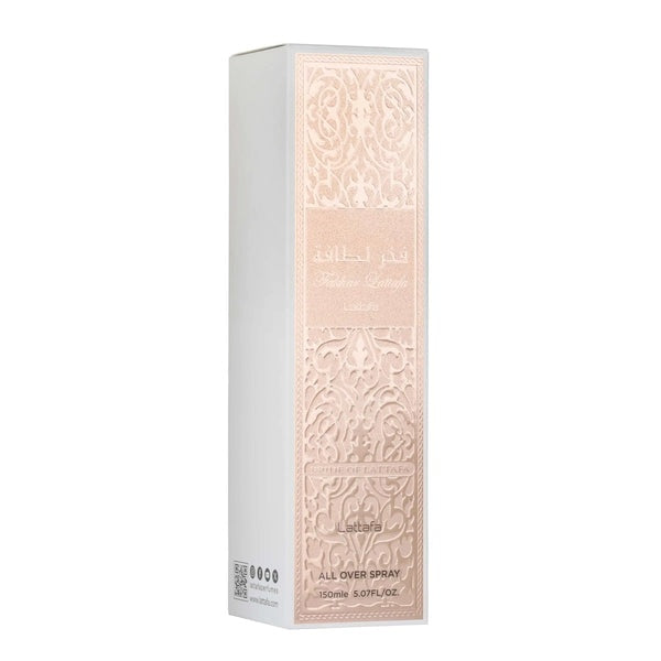 Lattafa Fakhar 150ml | Best Fresh Aromatic Unisex All Over Spray UK