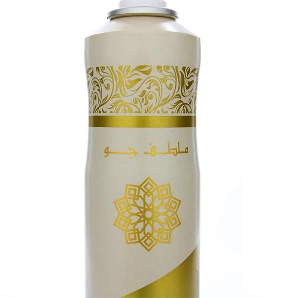 Lattafa Oud Mood 300ml | Best Warm Spicy & Woody Air Freshener UK